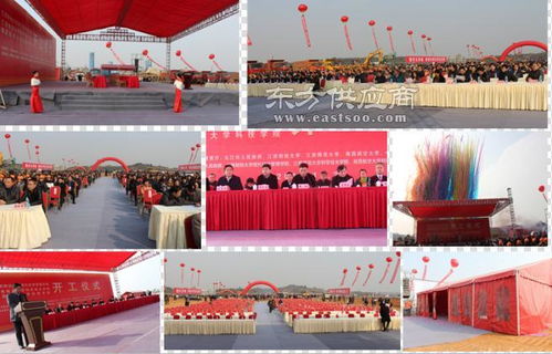 九星文化傳媒 萍鄉(xiāng)專業(yè)活動策劃與演出設(shè)備服務(wù)