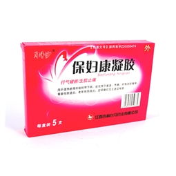 4g 5支盒裝產品價格、廠家、供應與采購指南